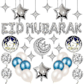 Miniatyrbillede 2 af 4: Ramadan Eid Ballon Eid Mubarak Islamisk Tema Fest Dekorationssæt silver