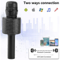 Miniatyrbillede 2 af 5: Trådløs Bluetooth Karaoke Mikrofon, Bærbar Karaoke Afspiller til Børn