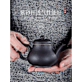 Miniatyrbillede 3 af 3: Yixing Lilla Ler Tekande Kapacitet Rustfrit Stål Filter Keramik Pot