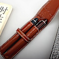 Miniatyrbillede 3 af 5: Kontorartikler Skoleartikler Pung | Fountain Pen Etui Læder Rs | Fountain Pen Bakkeholder - Blyanttasker -