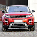 Pikkukuva 3 / 5: Oikea etusumuvalon alakehyk, yhteensopiva Range Rover Evoque 2012-2015, wuzhou