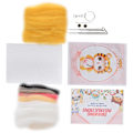 Miniatyrbilde 4 av 5: 202# Tiger nålefilting ull DIY håndverk materiale for håndlaget plysj dukke making