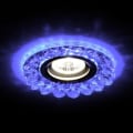 Miniatyrbilde 2 av 2: Cob LED-taklampe, innvendig varmt hvitt + sideblått, rund, enkel dekorasjonslampe for spisestue, stue, helt ny