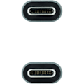 Miniatyrbillede 3 af 4: Nanocable Câble NANOCABLE USB 3.2 Gen2x2 USB-C-M-USB-C-M, Sort, 0,5 m, 20 Gbps 5A-100W 4K-60Hz