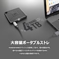 Pikkukuva 3 / 3: Silicon Power Kannettava SSD-kiintolevy - 1 Tt - USB-C - Musta