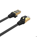 Pikkukuva 2 / 4: UNITEK Ethernet-kaapeli Cat7 2m kaksinkertainen suojatukimustaa