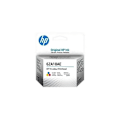 Miniatyrbillede 1 af 4: 6ZA18AE - HP Color farveprinthoved