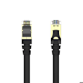 Pikkukuva 3 / 4: UNITEK Ethernet-kaapeli Cat7 2m kaksinkertainen suojatukimustaa
