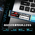 Pikkukuva 2 / 3: Silicon Power SSD UD85 500 Gt M.2 PCIe