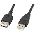 Miniatyrbillede 2 af 2: USB kabel - LANBERG - ca.-usbe 10cc 0018 -BK - 480 MB/s - Sort