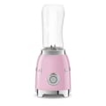 Miniatyrbillede 3 af 4: Blender Smeg PBF01PKEU rosen ATT_COUL
