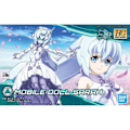 Miniatyrbild 2 av 4: Gundam modell - Bandai Hobby - 23 Mobile Doll Sarah - HG 1/144 - 13cm - Ledad utan lim