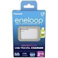 Miniatyrbillede 2 af 3: Panasonic BQ-CC87 +4x eneloop AA oplader til NiMH rundceller LR03 (AAA), LR6 (AA)