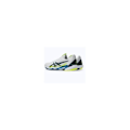 Pikkukuva 4 / 4: Tenniskengät - ASICS - SOLUTION SPEED FF 3 - Kaikki kentät - Valkoinen / Sininen - AW 2024 hvid 42 1/2