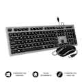 Miniatyrbild 1 av 3: Combo Tangentbord och Mus - Subblim - Ergo Keys - Trådbunden - Tyst - Ergonomisk