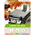 Pikkukuva 6 / 6: Gauffrier - CAMRY - 1150 W - 4 vohveleita - Tarttumaton pinnoite - Säädettävä termostaatti