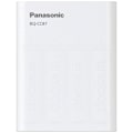 Miniatyrbillede 1 af 3: Panasonic BQ-CC87 +4x eneloop AA oplader til NiMH rundceller LR03 (AAA), LR6 (AA)