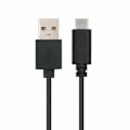 Pikkukuva 3 / 3: USB-kaapeli - NANOCABLE - 10.01.2103 - USB A -> USB C - 3 m - Musta Svart