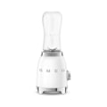 Miniatyrbillede 1 af 4: Blender mixerskål - SMEG - PBF01WHEU - 300 Watt - Kapacitet 0,6L - Dobbelt kniv i rustfrit stål ATT_COUL