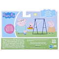 Pikkukuva 3 / 3: Peppa Pig -figuurit - 4 kpl pakkaus - Peppa, Mummy Pig, Papa Pig ja George - Alkaen 3 vuotta Flerfärgad