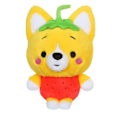 Miniatyrbillede 1 af 4: Peluche Little Corgi Cuties - GIPSY TOYS - 20 cm - Jordbær Jordgubbe