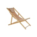 Miniatyrbild 1 av 4: Fåtölj - Brun - Polyester MDF - Nackstöd - 57,5 x 113 x 77 cm