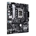Pikkukuva 2 / 3: ASUS 1700 PRIME H610M-A DDR4 CSM - 90MB19P0-M0EAYC