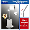 Miniatyrbillede 4 af 4: WENKO 2-i-1 toiletpapirholder, toiletpapirholder og toiletpapirholder, stål, 21x55x17 cm, blank
