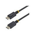 Pikkukuva 3 / 3: DisplayPort Uros Uros Kaapeli - STARTECH - 7m - Suojattu - Lukitus - Musta