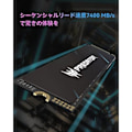 Miniatyrbillede 2 af 2: Acer Predator GM7 4TB SSD M.2 PCI Express 4.0 NVMe