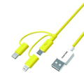 Miniatyrbild 1 av 4: ESPRINET PANTONE 3 I 1 KABEL GUL 1,2 M | USB-C-KONTAKT, LIGHTNIN