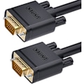 Pikkukuva 2 / 2: VGA Kaapeli - UNITEK - Y-C511G - HD15 M/M - 1m - Premium