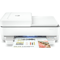 Pikkukuva 2 / 4: Kaikki yhdessä - HP - ENVY 6420e - Värisuihkuprintteri - Kopiointi - Skannaus - Instant Ink mukana