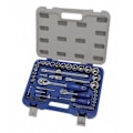 Miniatyrbillede 1 af 2: Coffret med stikkontakter - IRIMO - 1/4 1/2 - 58 dele