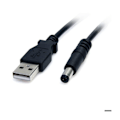 Pikkukuva 2 / 2: USB-virtajohto - StarTech - Tyyppi M - 91 cm - 5V DC - Musta