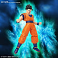 Miniatyrbillede 2 af 4: Maquette DBZ - Ultimate Son Gohan Figur-Rise 15cm