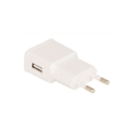 Pikkukuva 2 / 2: URBAN FACTORY USB-virtalähde - valkoinen hvid