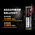 Pikkukuva 3 / 3: Silicon Power SSD UD85 500 Gt M.2 PCIe