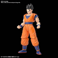 Miniatyrbillede 3 af 4: Maquette DBZ - Ultimate Son Gohan Figur-Rise 15cm