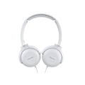 Pikkukuva 1 / 4: Philips UH201WT/00 kuulokkeet - valkoiset, korvaan kiinnitettävät, taitettavat, 32 mm, 1,2 m