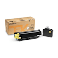 Miniatyrbillede 2 af 4: Cartouche Toner TK-5280Y