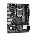 Miniatyrbillede 3 af 3: ASROCK ASROCK H510M-H2/M.2 SE