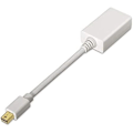 Miniatyrbillede 1 af 2: AISENS A125 – 0138 – 15 cm Mini DP til HDMI konverter, hvid Vit