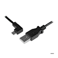 Pikkukuva 3 / 3: STARTECH Micro USB-A - Micro USB-B -kaapeli, vasen kulma M/M - 0,25 mm - 2m