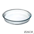 Miniatyrbillede 1 af 4: 5five - rundt glasfad d26 Transparent