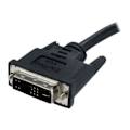 Pikkukuva 2 / 3: 2m DVI-VGA HD15 -kaapeli - DVI-VGA-näyttökaapeli - DVI-A (M) - VGA HD15 (M) - 2m - DVI-A-VGA-kaapeli - DVIVGAMM2M