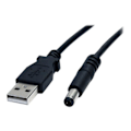 Pikkukuva 2 / 4: USB-DC tyyppi M 5 V virtajohto - STARTECH - 2 m - Musta - Elinikäinen takuu