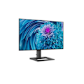 Pikkukuva 3 / 3: PHILIPS Q 27' IPS 75Hz 4ms Adaptive Sync Display Port Korkeus Säädettävä H Kaiuttimet 2 vuoden takuu Kaapeli mukana