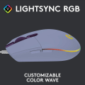 Miniatyrbilde 2 av 5: Gamingmus med RGB-belysning, 6 programmerbare knapper, sensor i spillklasse, 6K DPI-sporing, lett purple