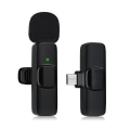 Miniatyrbilde 1 av 5: Trådløs Bluetooth-mikrofon for mobiltelefon, minikrofon for videoopptak, YouTube-strømming/vlog, støyreduksjon (USB-C med 1 mikrofon)